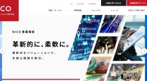 西川コミュニケーションズ株式会社の地図システム開発