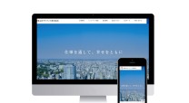 東陽上村アドバンス株式会社の公式サイト制作