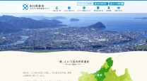 山口県萩市のECサイト制作（ネットショップ制作）