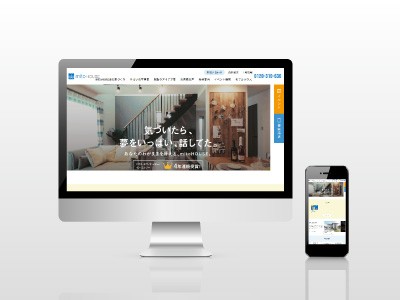 株式会社美都住販のコーポレートサイト制作（企業サイト）