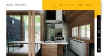 REGISTA一級建築士事務所のコーポレートサイト制作（企業サイト）