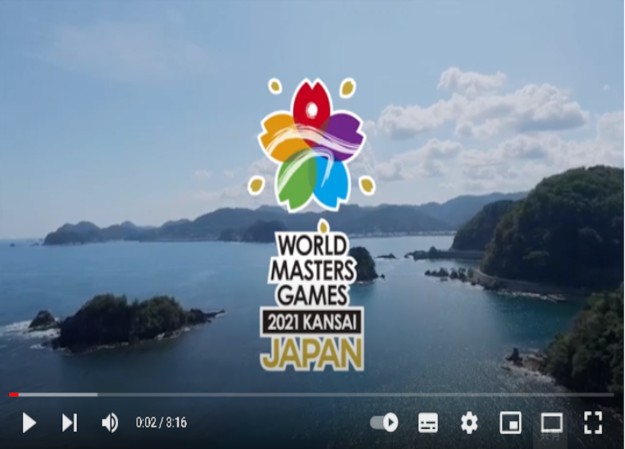 公益財団法人ワールドマスターズゲームズ2021関西組織委員会の施設紹介動画制作
