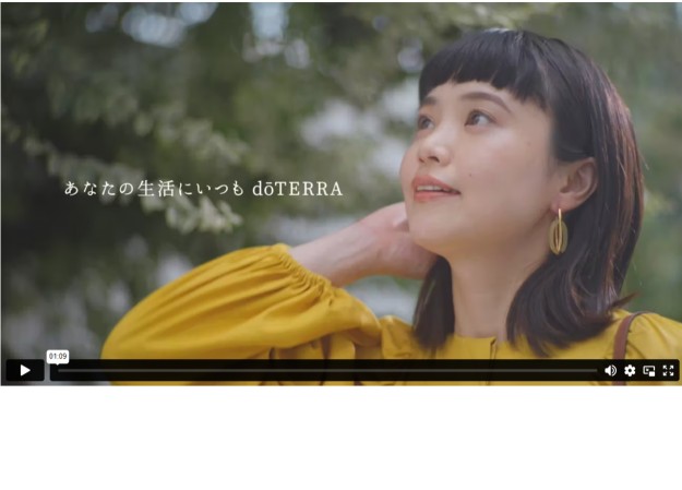 doTERRA CPTG Essential Oils Japan 合同会社のWEBCM制作