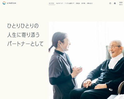 在宅看護センター ライフアンドコムのコーポレートサイト制作（企業サイト）