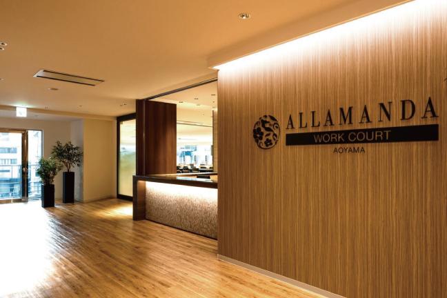 株式会社ユニマットライフのリスティング広告