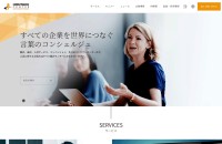 株式会社 翻訳センターのコーポレートサイト制作（企業サイト）