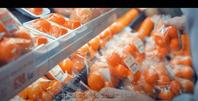 株式会社ユニバース様 動画作成