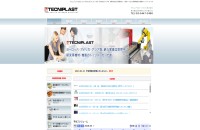 テクニプラスト・ジャパン株式会社のコーポレートサイト制作（企業サイト）