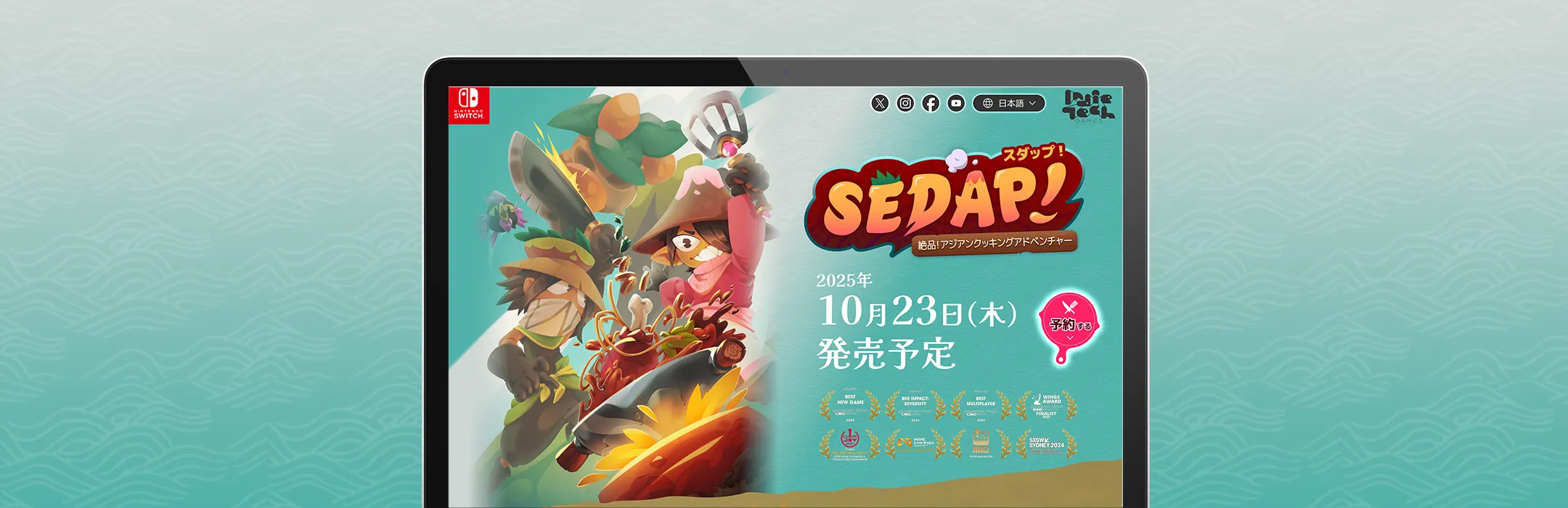 新作Nintendo Switchゲームプロモーション用多言語LP制作