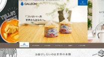 株式会社神戸物産のホームページ制作