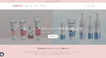 【EC／Shopify】化粧品通販