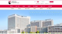 名古屋市立大学大学院医学研究科のAIアプリ開発
