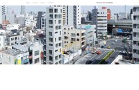 伊藤博之建築設計事務所のコーポレートサイト制作（企業サイト）