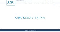 株式会社 京急イーエックスインのクラウドシステム開発