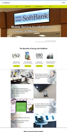 ソフトバンク株式会社の多言語サイト制作