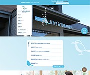 かわせみ耳鼻咽喉科のコーポレートサイト制作（企業サイト）