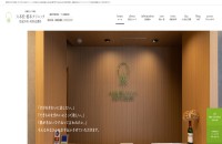 六本松稲本クリニックのコーポレートサイト制作（企業サイト）