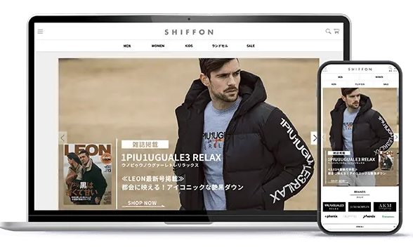 株式会社SHIFFONのECサイト制作