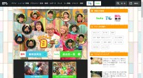 日本テレビ放送網株式会社の動画制作