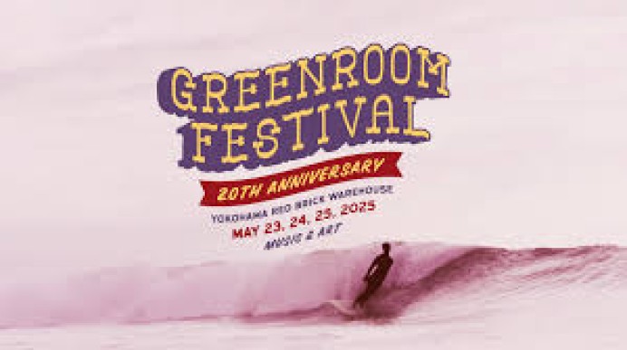 GREENROOM FESTIVAL '25 After Movie