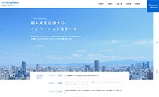 協立ソリューションズ株式会社のコーポレートサイト制作