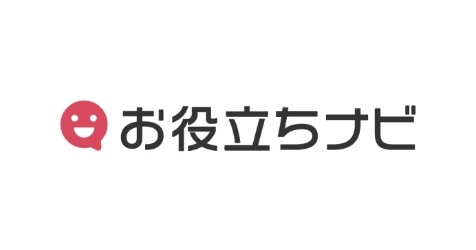 d払い ポイントGETモール「お役立ちナビ」