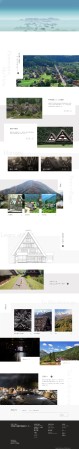 白川郷紹介サイト