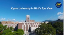 京都大学のWEB動画制作