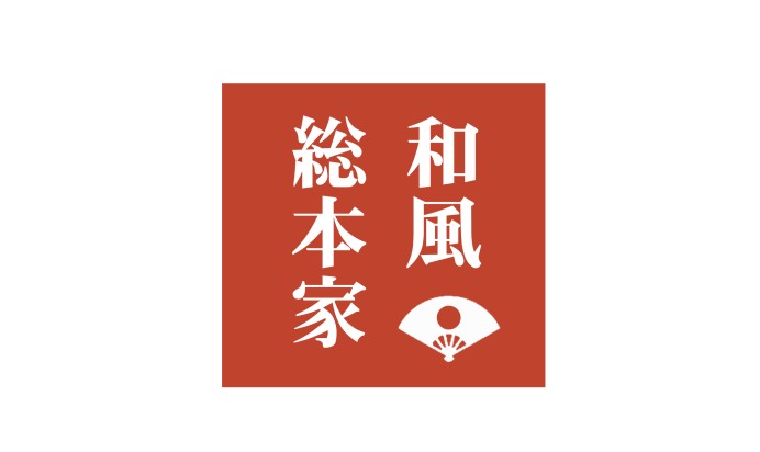 テレビ東京系列「和風総本家」