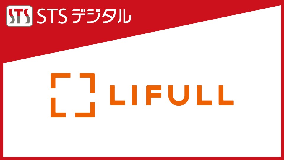 LIFULL「LIFULL HOME’S Business」SEO記事制作支援
