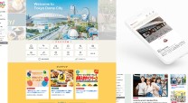 株式会社東京ドームのコーポレートサイト制作（企業サイト）