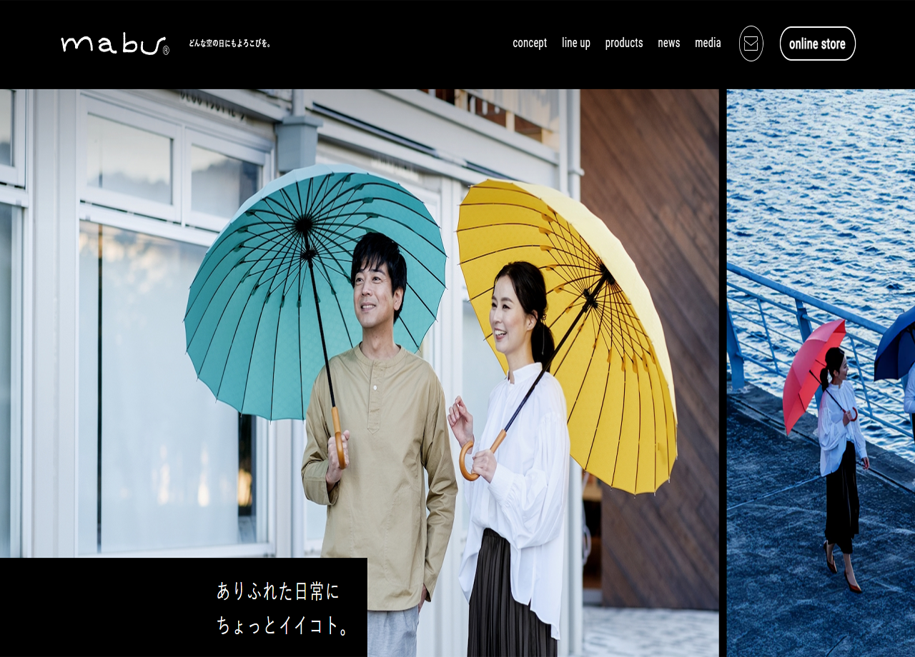 株式会社 SMV JAPANのコーポレートサイト制作（企業サイト）