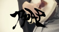 PPAP ～和風バージョン～ by さだまさし