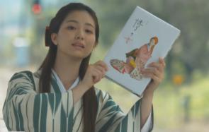 【テレビ用15秒CMと30秒CM】福岡の老舗土産物菓子「博多の女」