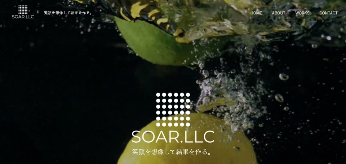 合同会社ＳＯＡＲの合同会社SOAR:マス広告サービス