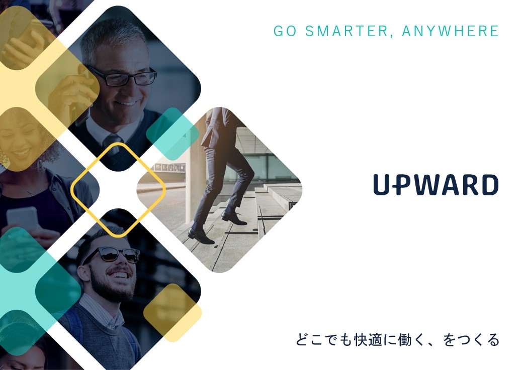 UPWARD株式会社のUPWARD株式会社:SFA・CRMサービス