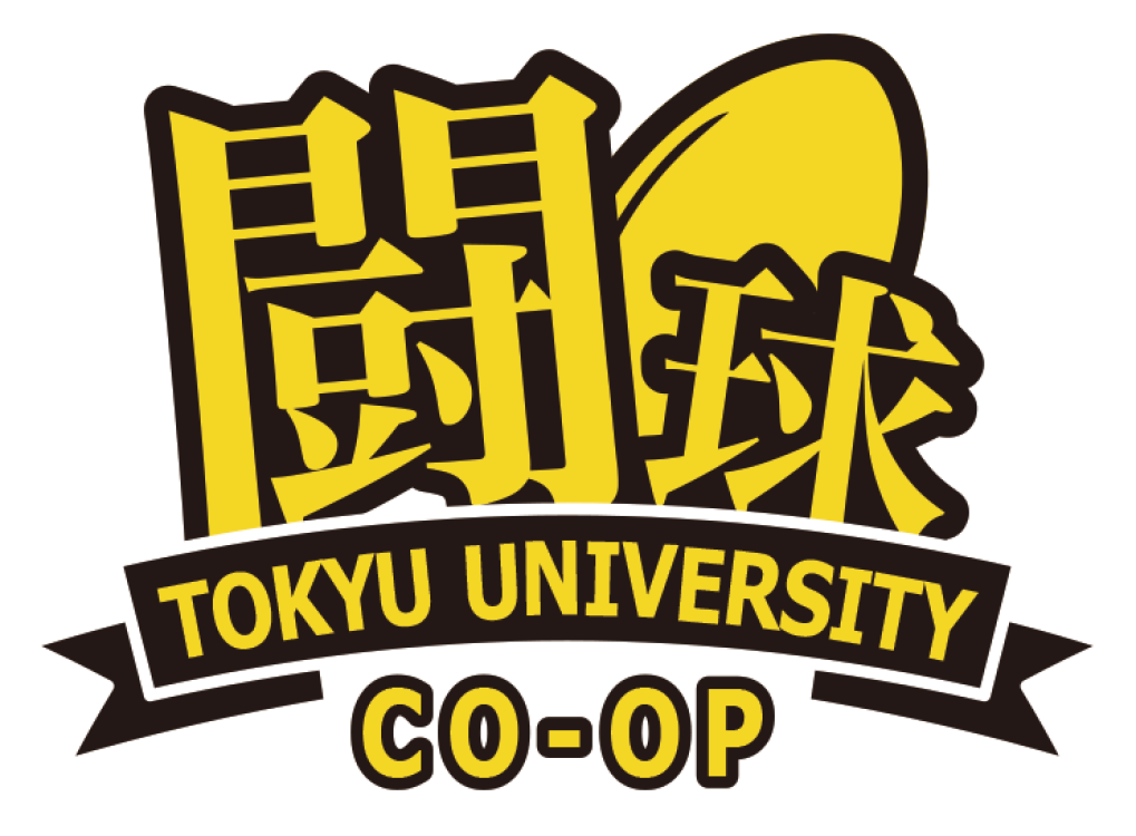 株式会社ドライビングモールの株式会社ドライビングモール:印刷サービス