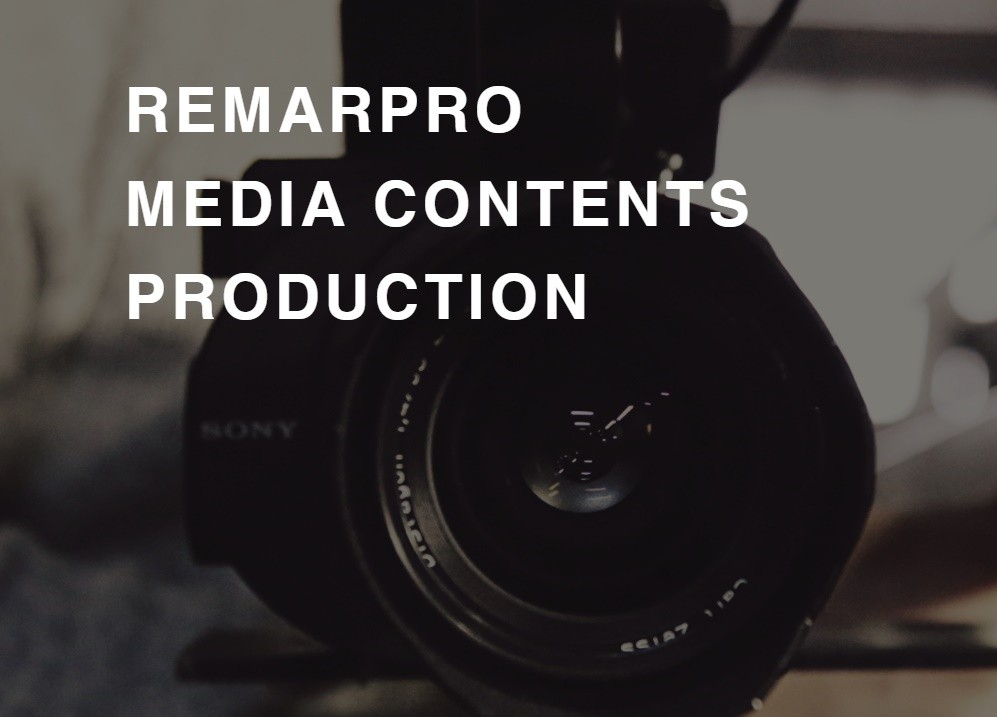 株式会社リマープロの株式会社リマープロ:動画制作・映像制作サービス
