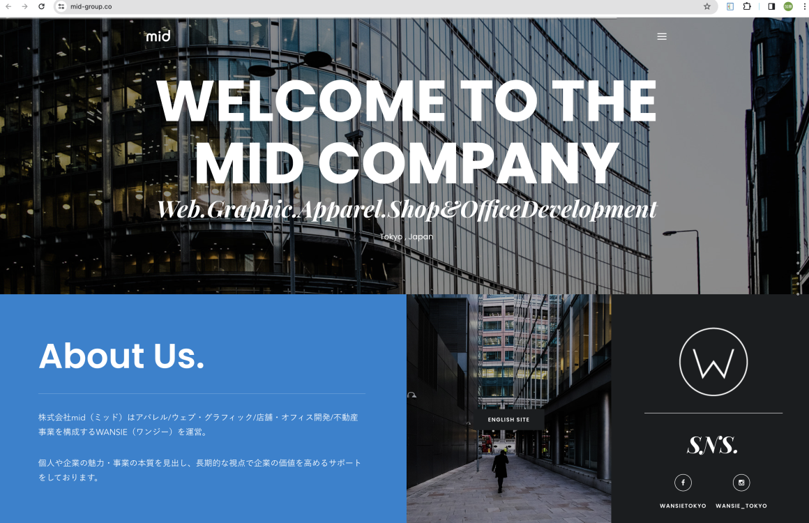 株式会社midの株式会社mid:Web広告サービス