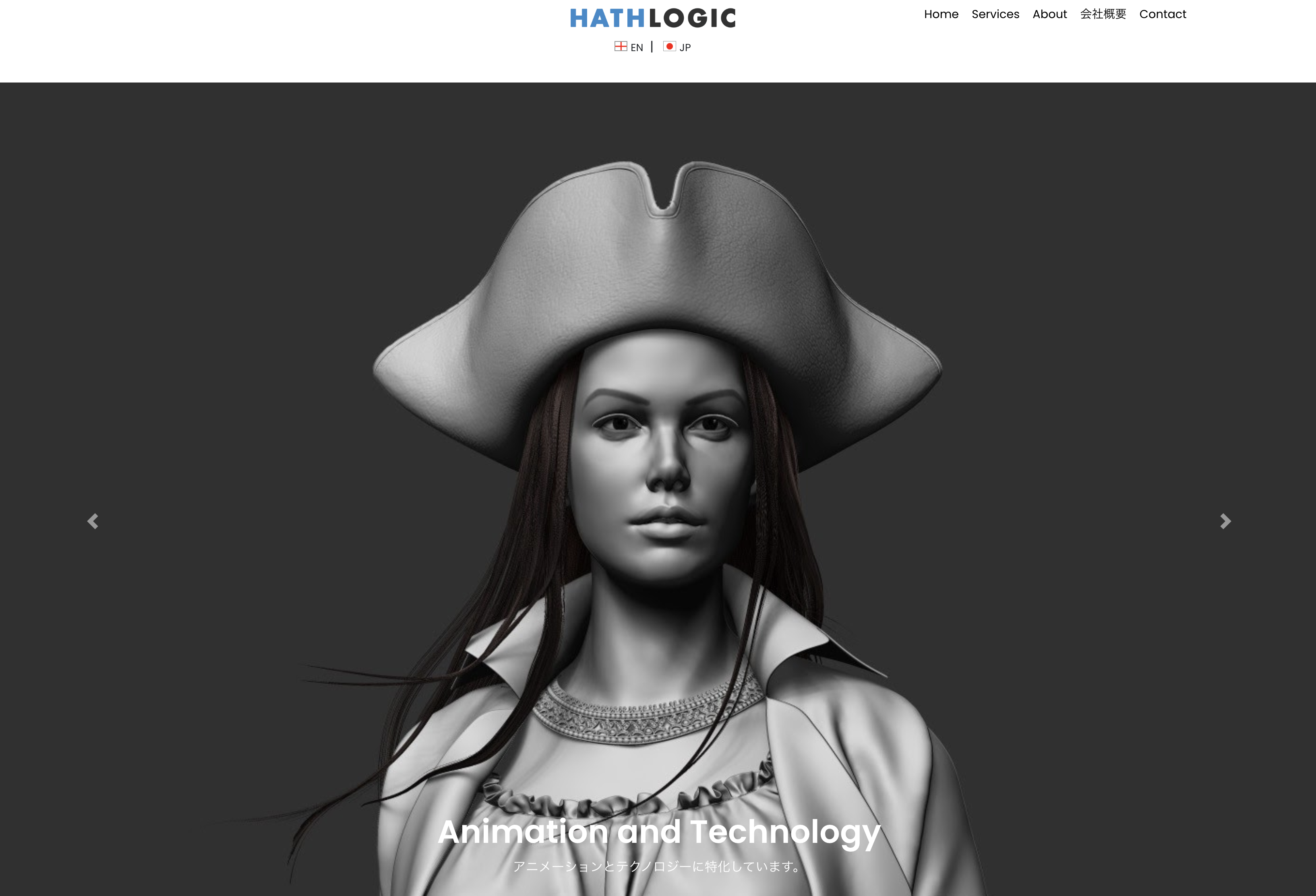 HATHLOGIC株式会社（神奈川県川崎市幸区）の紹介｜PRONIアイミツ