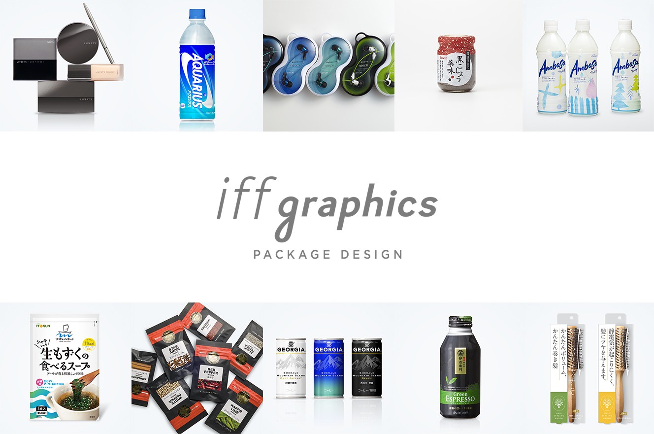 株式会社イフグラフィックスの株式会社イフグラフィックス:デザイン制作サービス