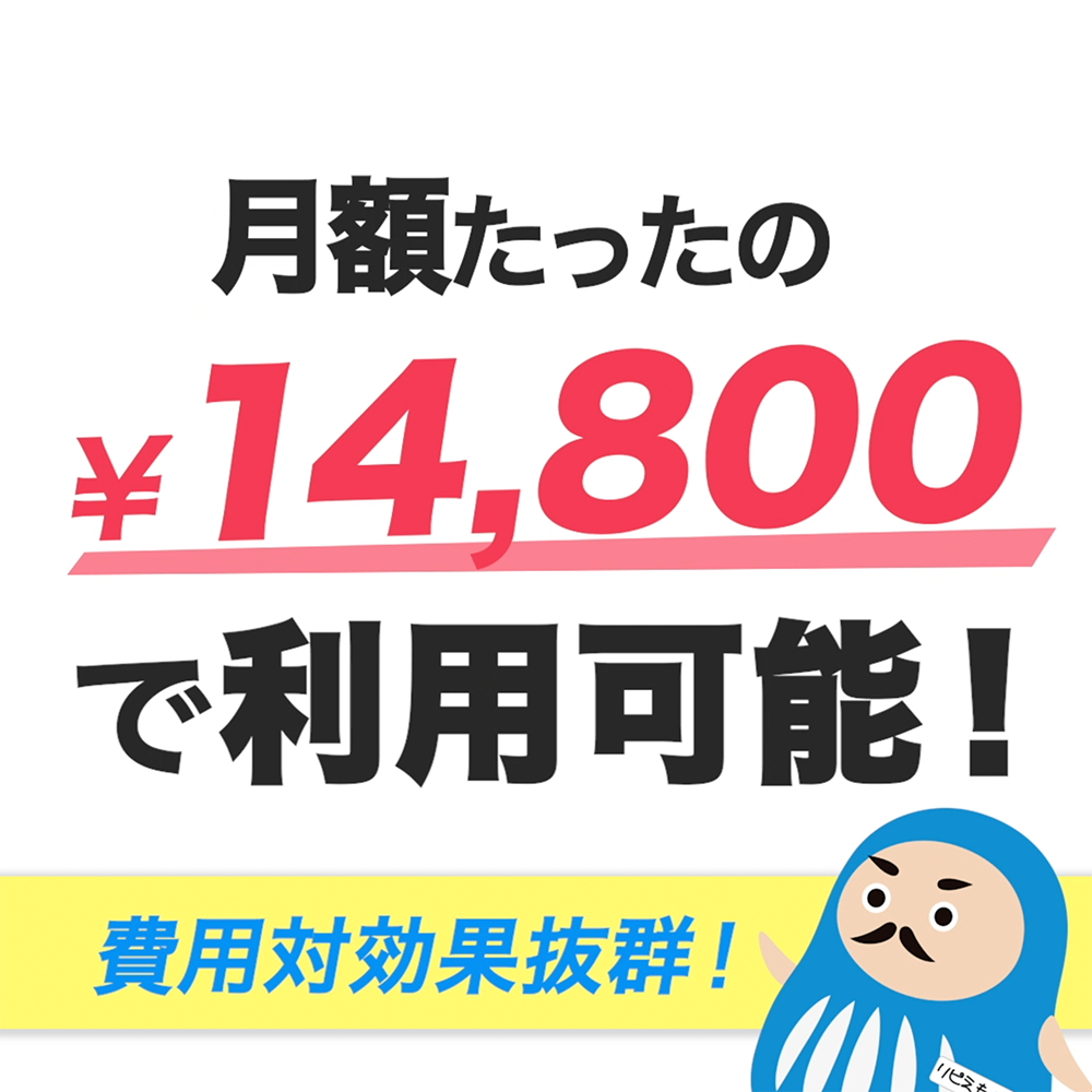 株式会社PRECSの株式会社PRECS:ネットショップ開設サービス