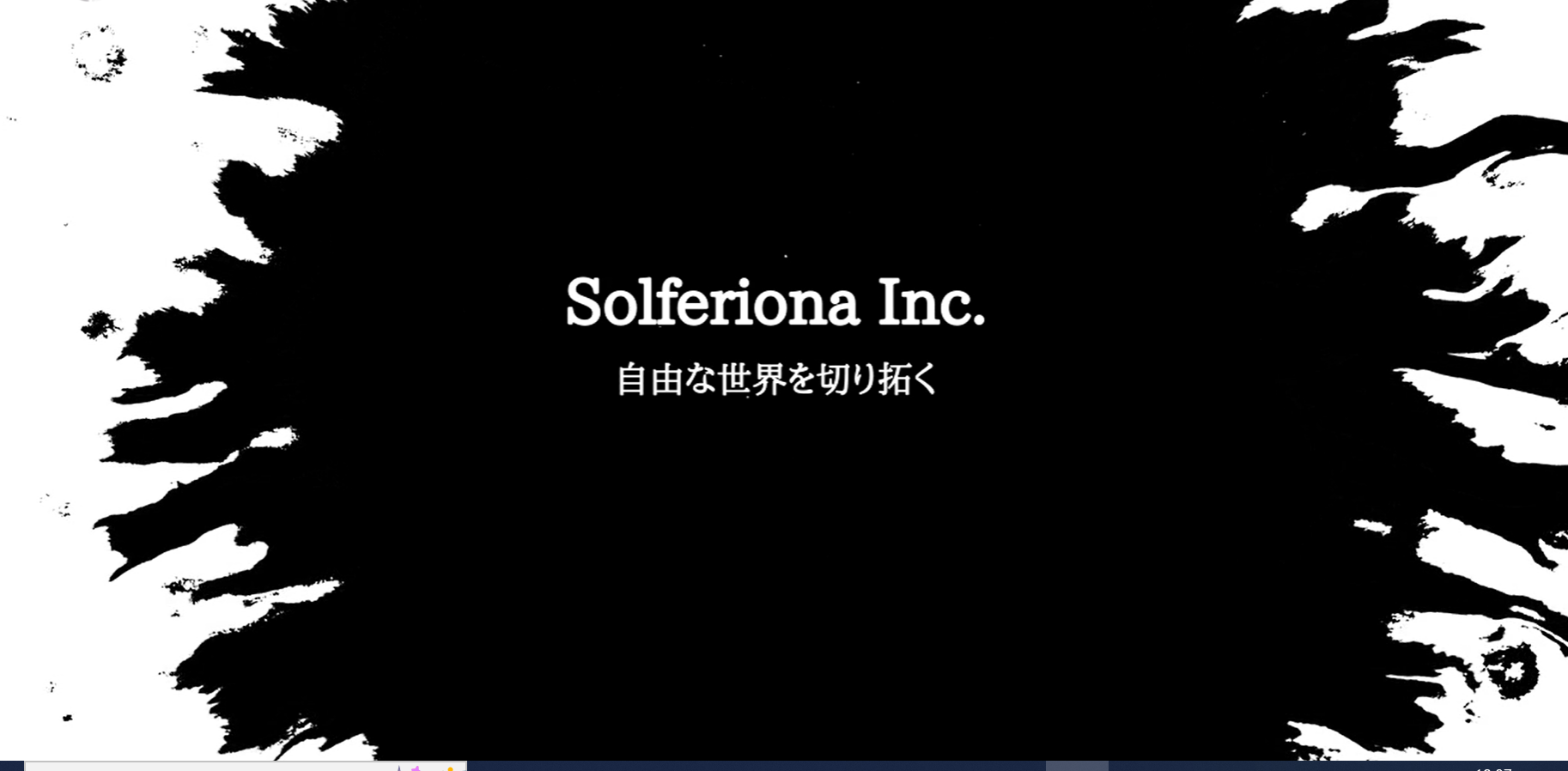 株式会社ソルフェリオーナの株式会社ソルフェリオーナ:オフィスデザインサービス