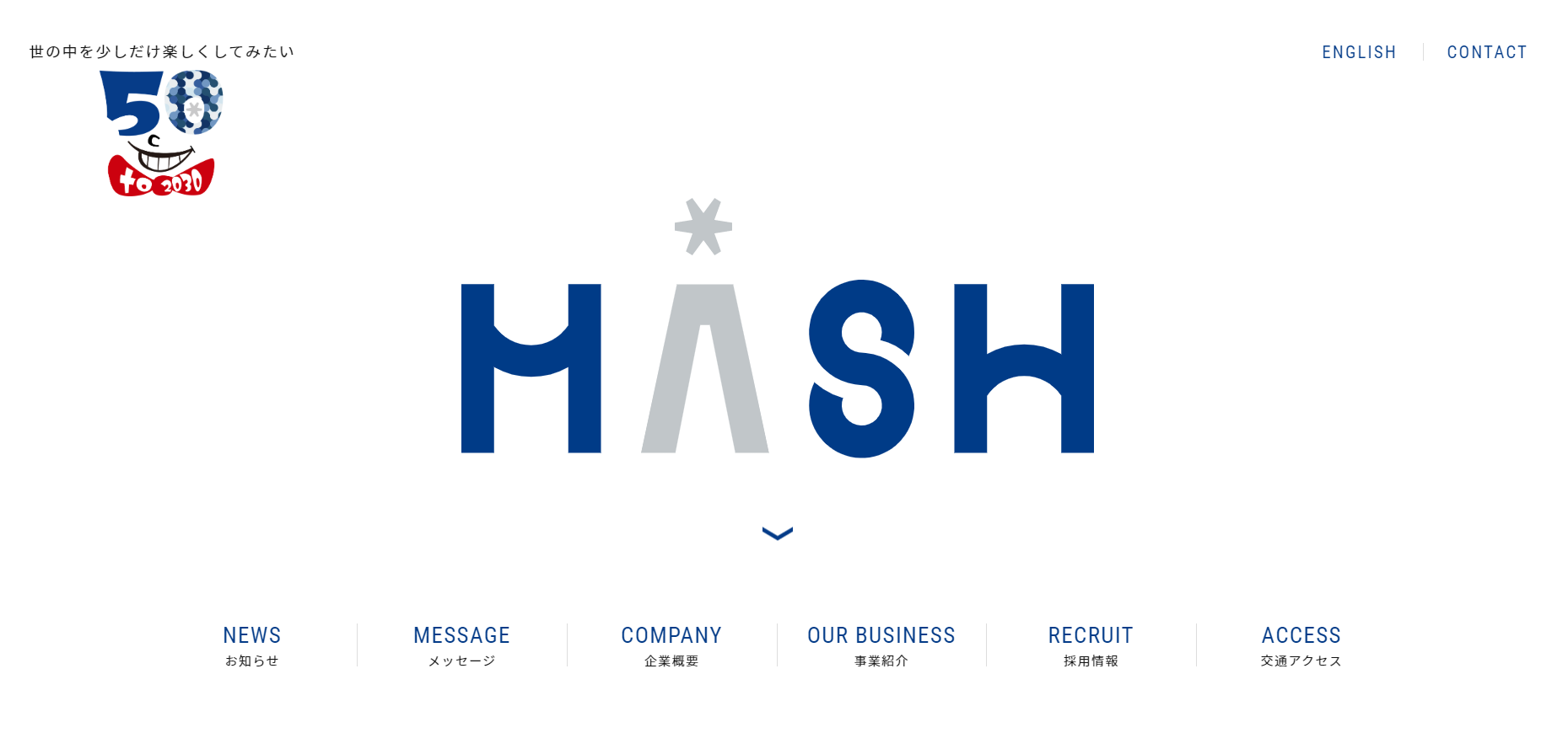 株式会社マッシュの株式会社マッシュ:PRサービス