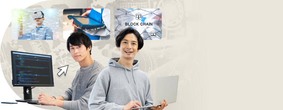 システム開発会社をプロが選定